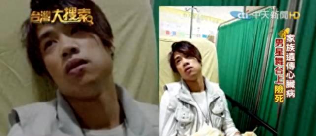 tank复出演唱,tank隐退前的最后一场演唱会