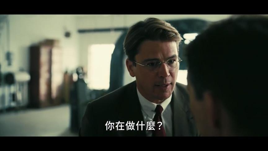 年度第一大片，可惜还是被删改了