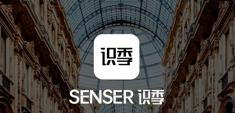 识季和得物奢侈品哪个靠谱,识季全球奢侈品专柜