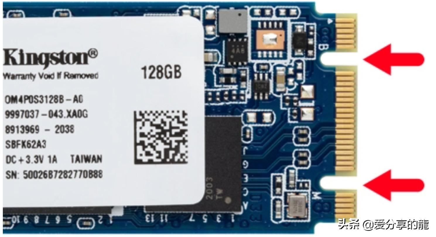 m.2nvme协议固态硬盘盒sata接口,m.2固态硬盘与sata固态硬盘对比