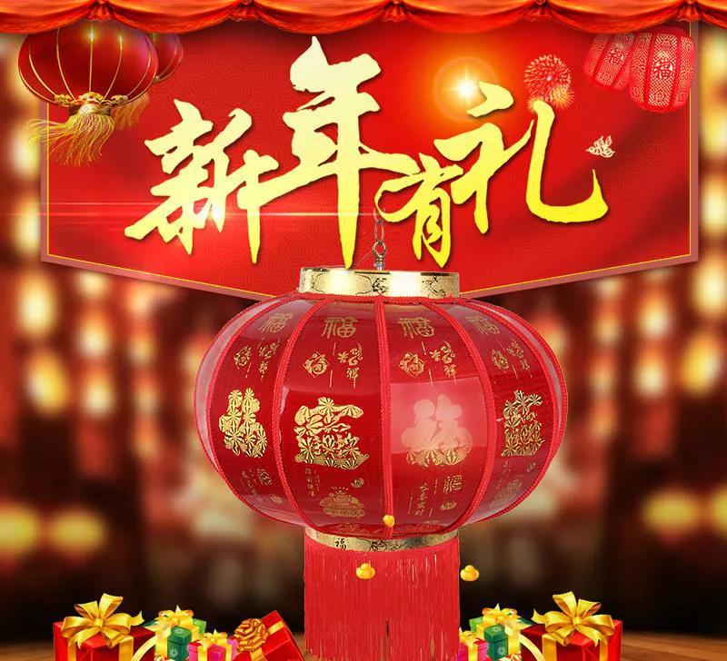 空空的红灯笼图片,单个漂亮的红灯笼图片