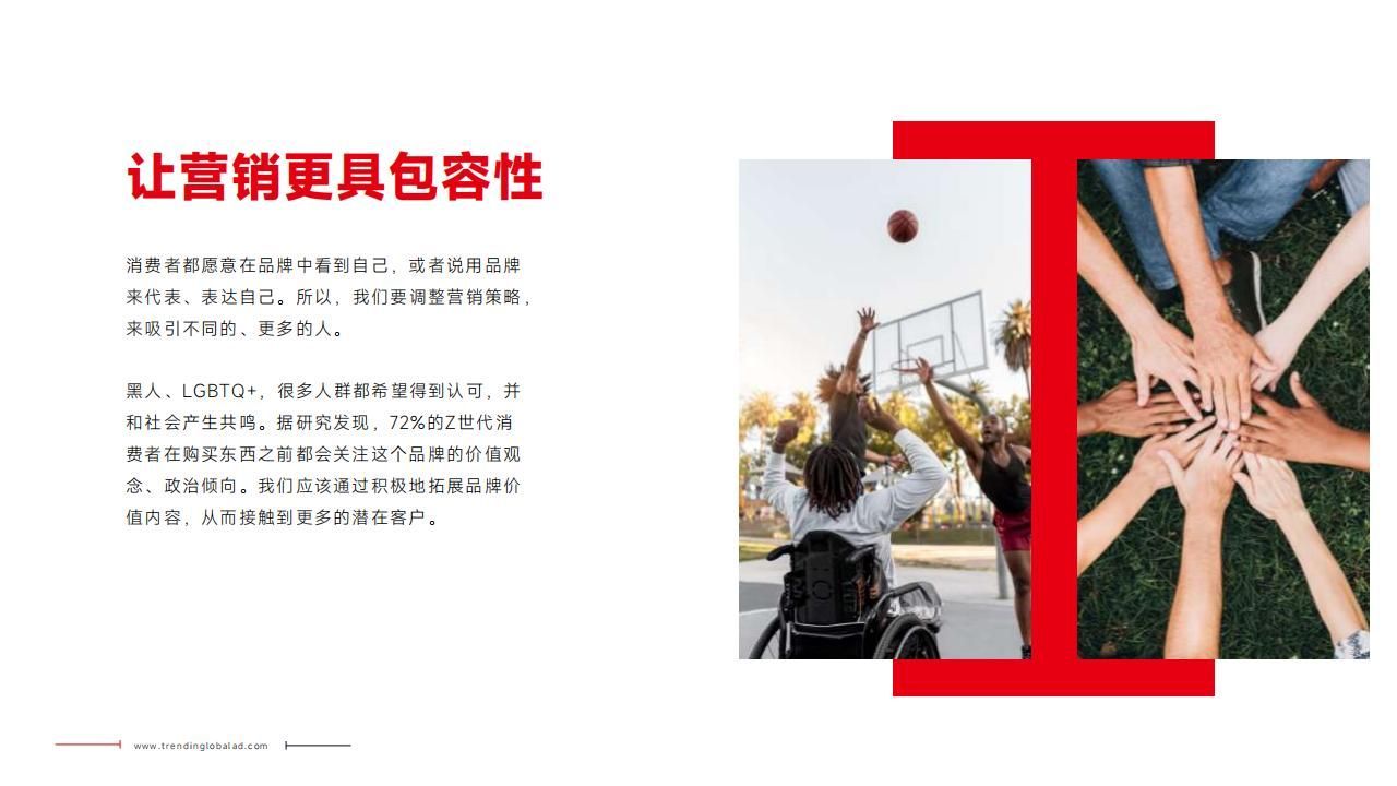 2023年网络营销与推广,2023年网络营销案例