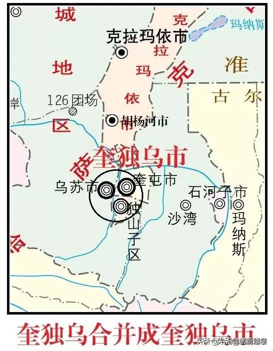 新疆金三角的城市,真正的金三角核心城市