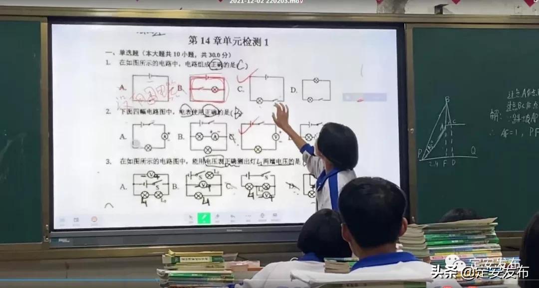 定安教育,海南定安十大特色