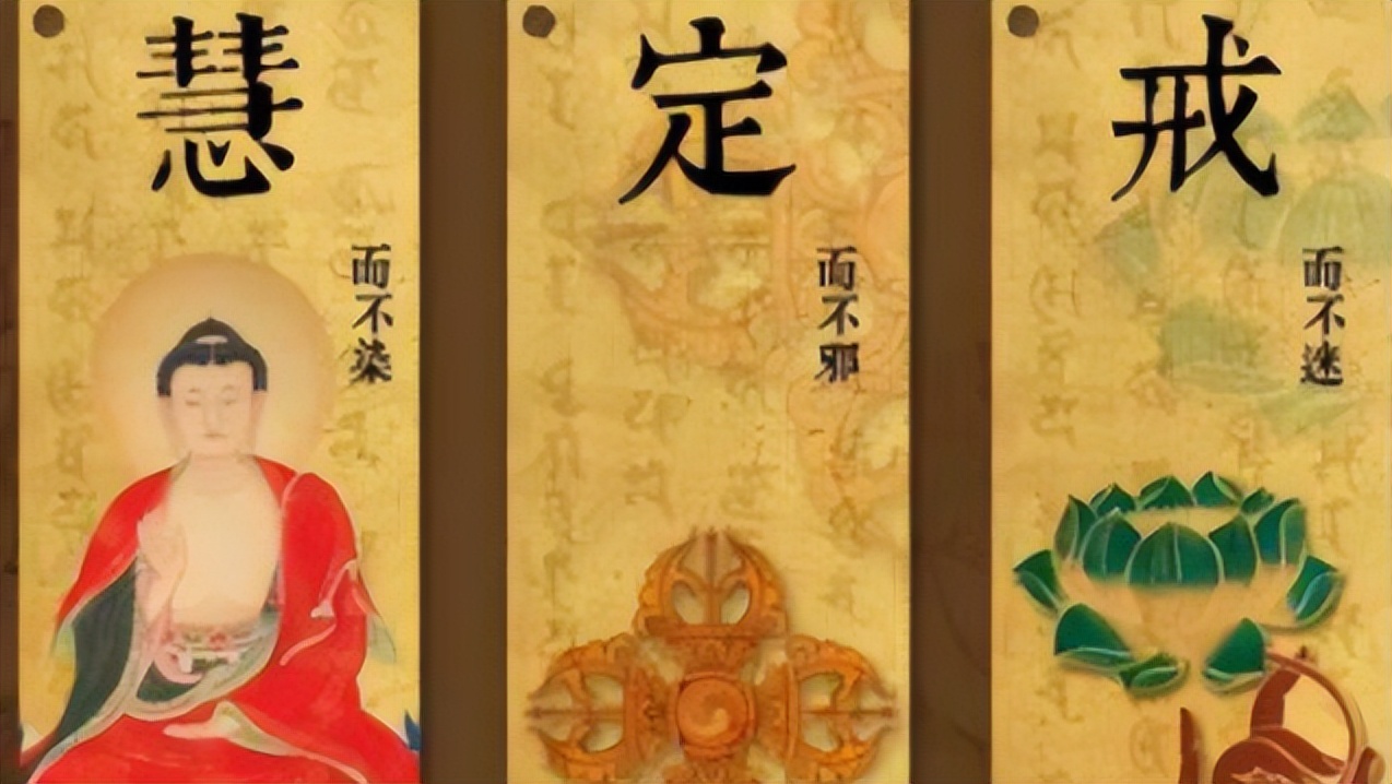 出家的谭家三姐妹,谭家三姐妹剃度出家为尼