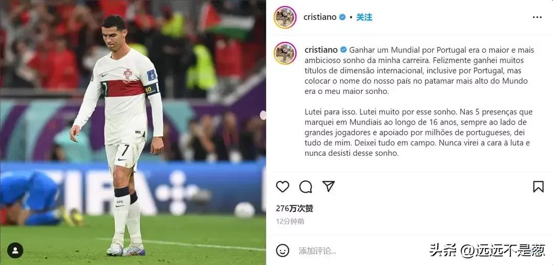 真正热爱足球的人是什么样子的,真正热爱足球的人是什么样的