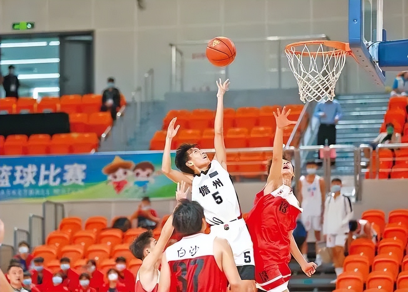 海南省运动会青少年篮球锦标赛,海南省第六届篮球赛