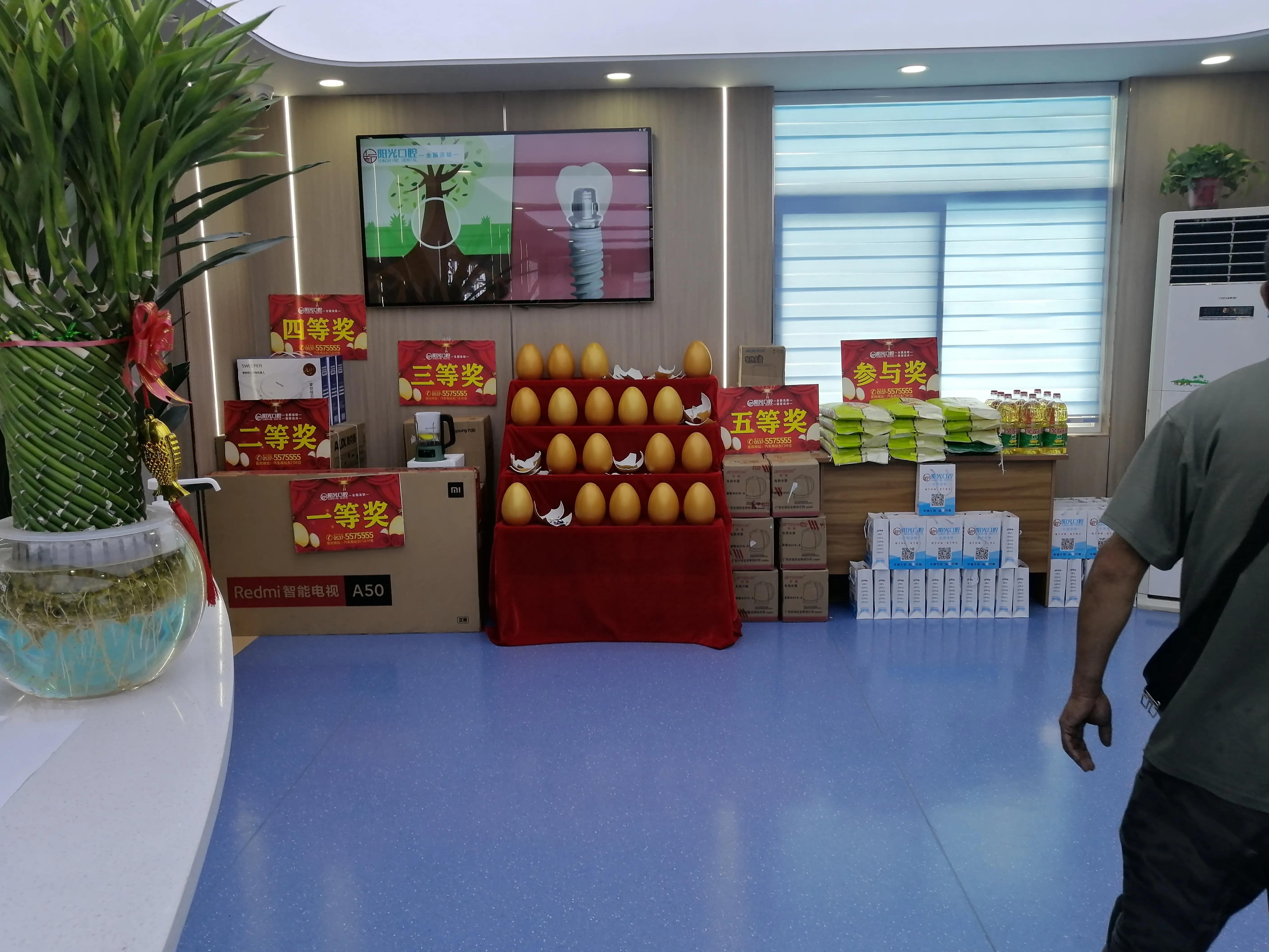 致敬口腔医院医护人员,致敬口腔医务工作人员