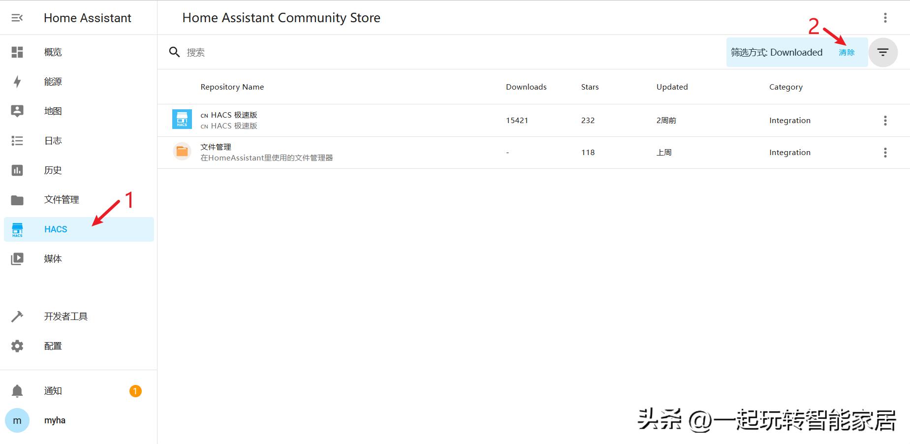 断网后米家智能家居还能用吗,怎么让米家智能家居网络稳定