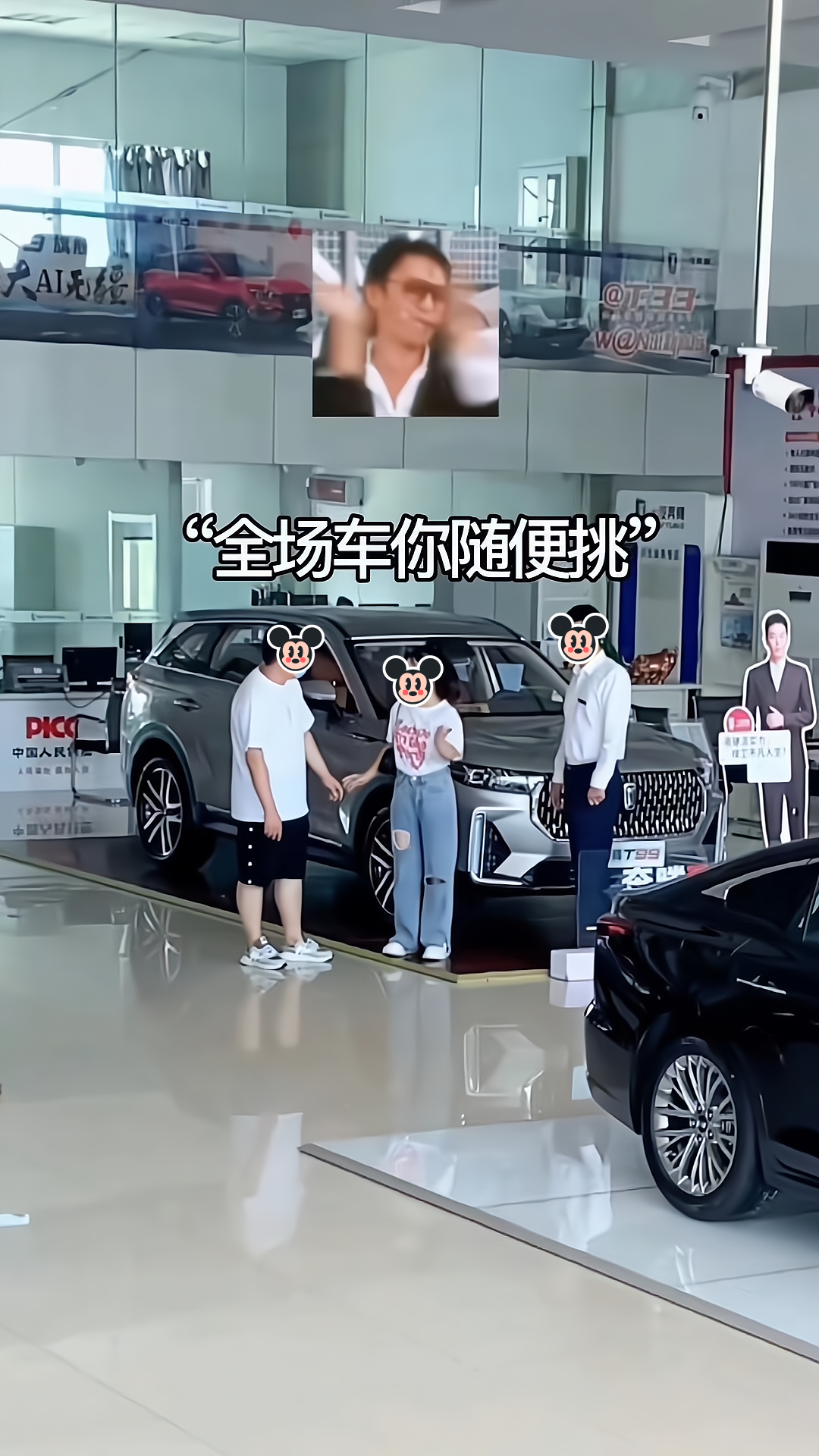 女子给男生买车买房然后约会,女子为了男友买车完整版