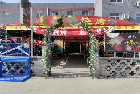 淄博烧烤店铺大量转让最新信息,媒体谈大量淄博烧烤店铺转让