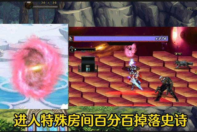 dnf110级版本史诗怎么获得,dnf110级史诗装备怎么获得