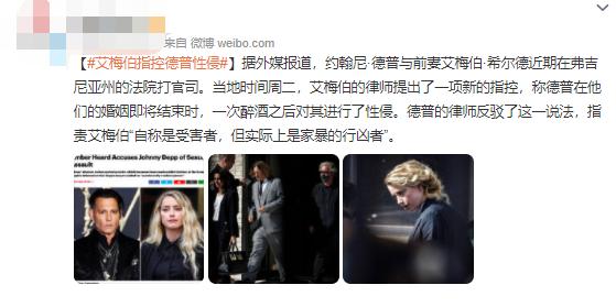 曝娱乐圈潜规则内幕,18线艺人爆料娱乐圈潜规则