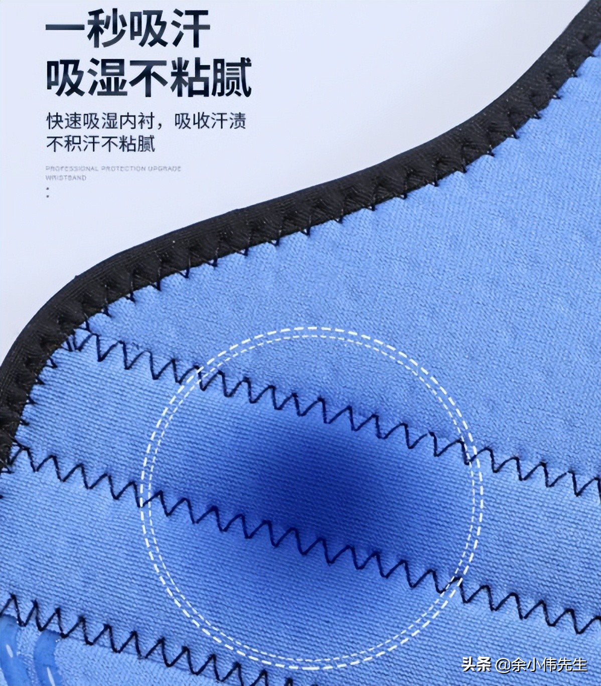 平价功能性护膝推荐,运动护膝要买哪一款比较合适