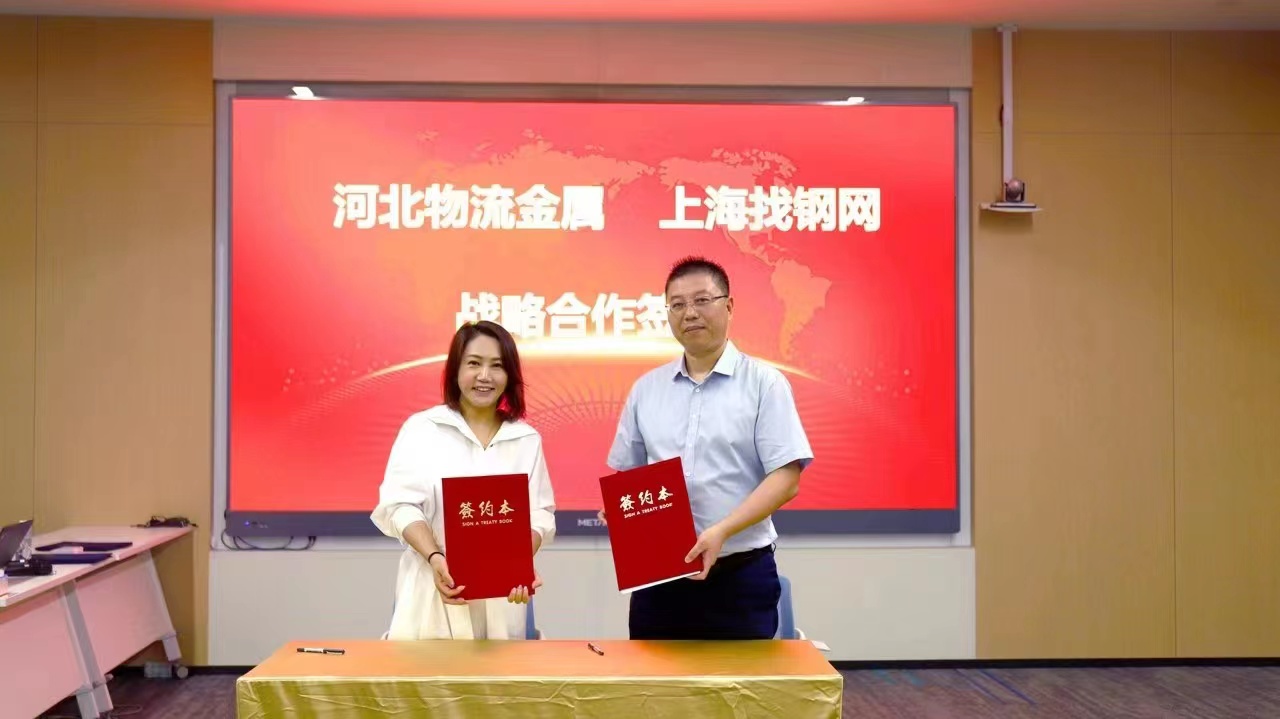 创新线上服务激活消费市场,创新线上服务经营模式