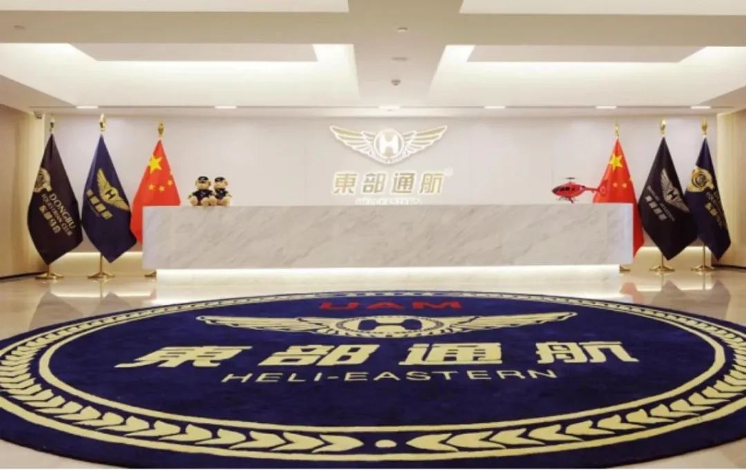 开创高质量跨越式发展新局面,福田区产业体系中长期发展规划