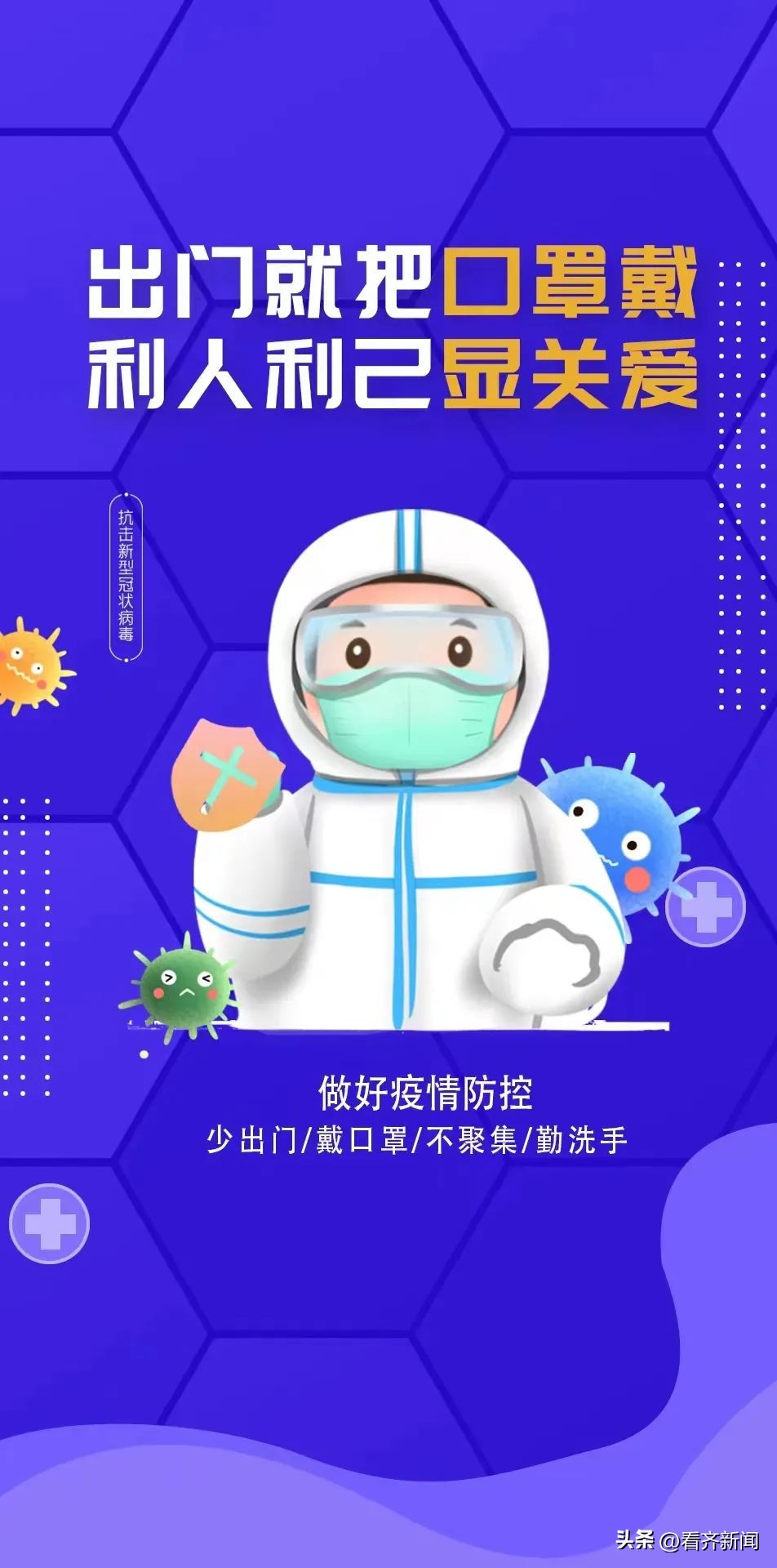 2023各省考笔试成绩公布时间,2023年高考录取分数线划定时间