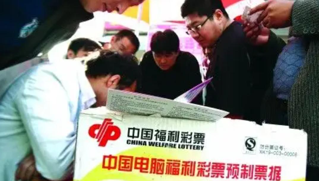 2元彩票中奖最多中多少,2元彩票中奖概率多少