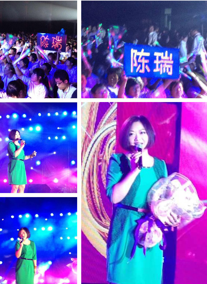 《白狐》陈瑞：拯救母亲的泪与痛，500万解约金背后的感动