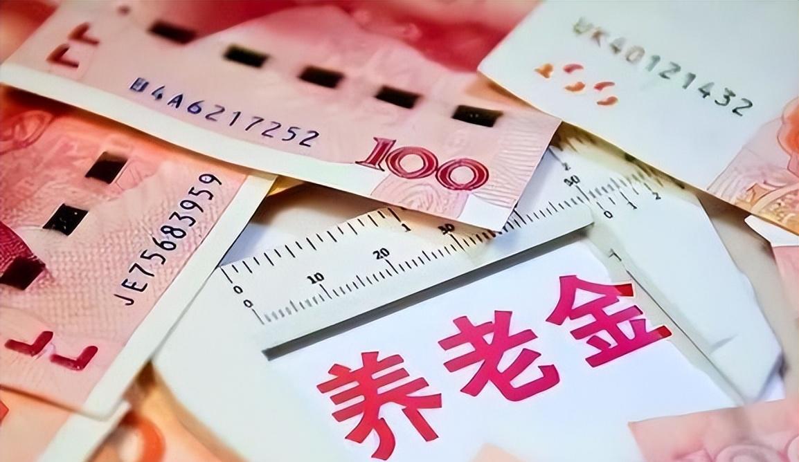 儿媳眨眼逼我说退休金只有3000，亲家跟我不一样