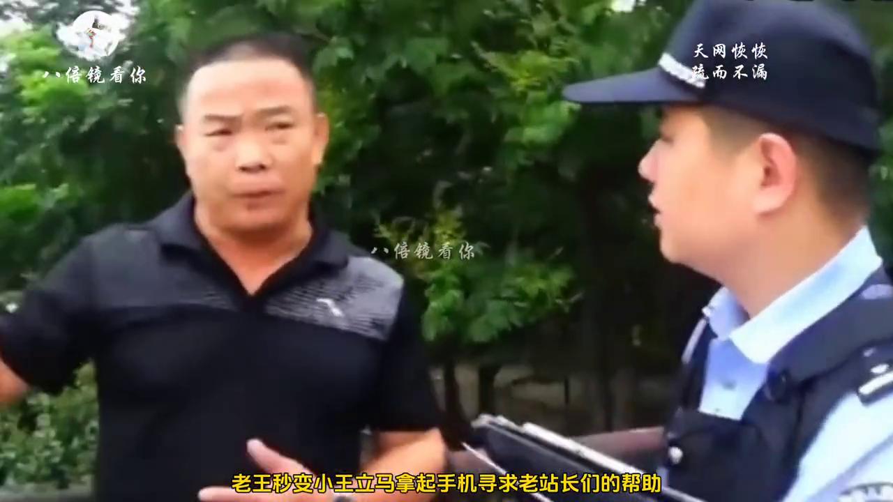 不明女尸案件纪实全集,湖边女尸谜案纪实完整版