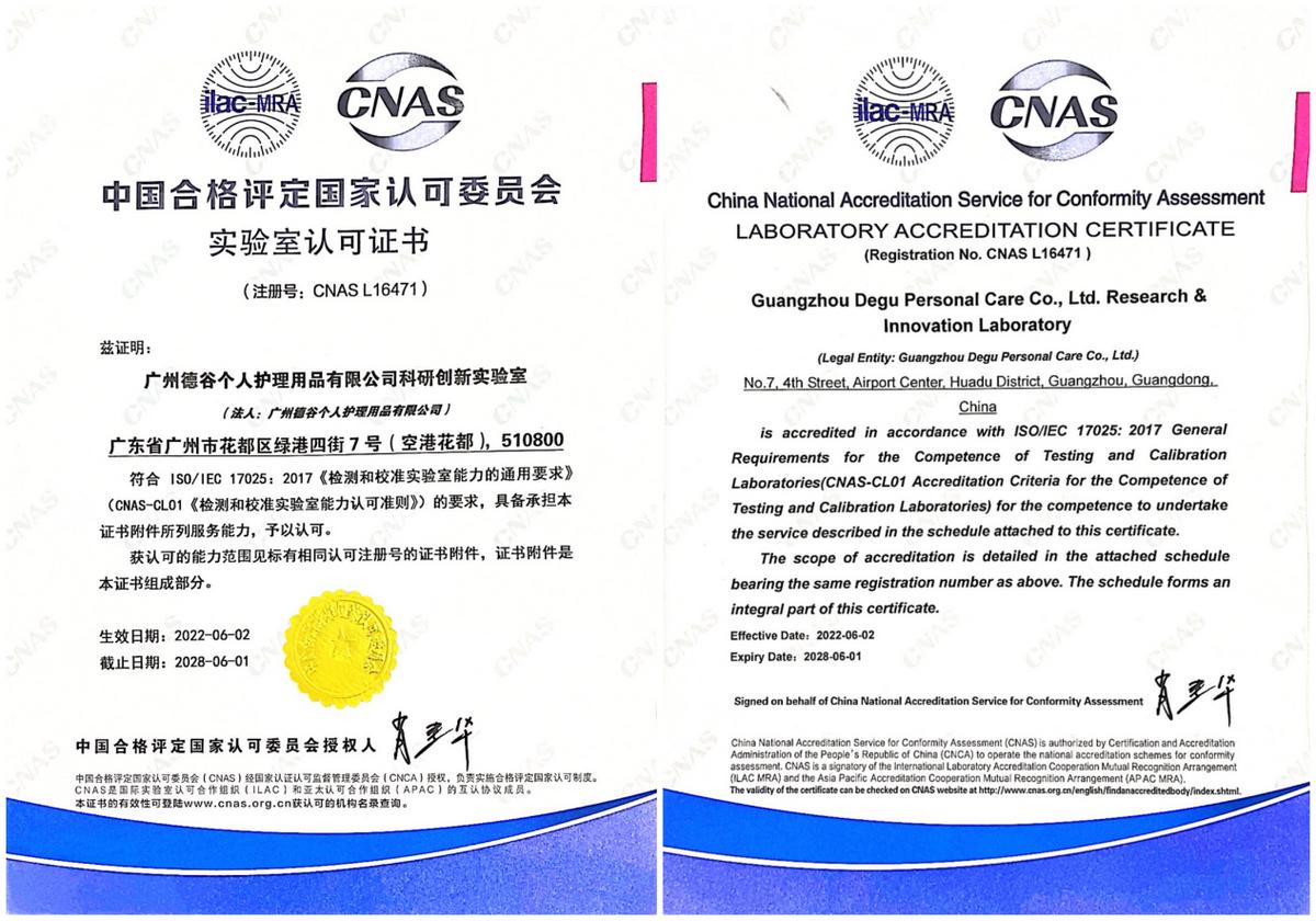 阿道夫销量第一名,阿道夫全网销量