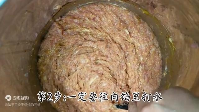 小馄饨的肉馅为什么那么嫩滑,小馄饨的馅料怎么调