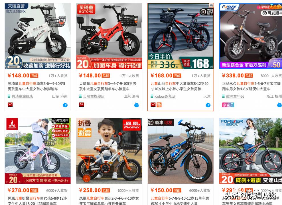 居家孩子锻炼器材,居家小孩运动器材