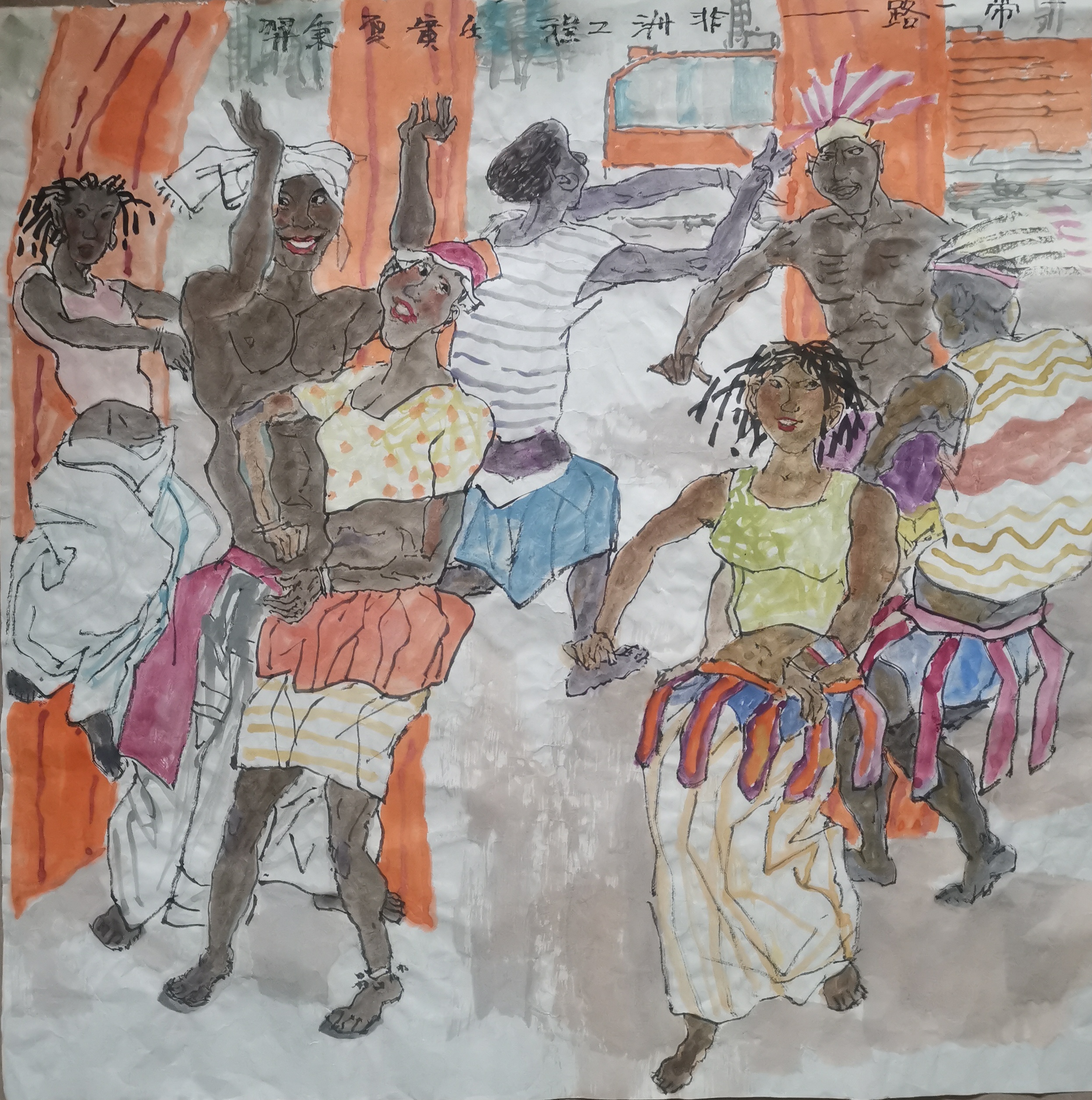 铁龙腾飞知无涯——中国铁建港航局“五一”献礼书画作品