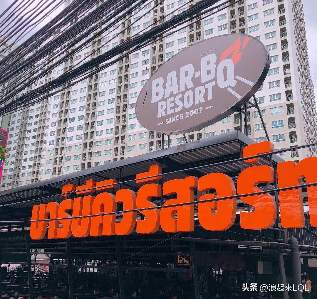 泰国曼谷男性浴池旅游攻略,泰国曼谷男人必须玩的地方