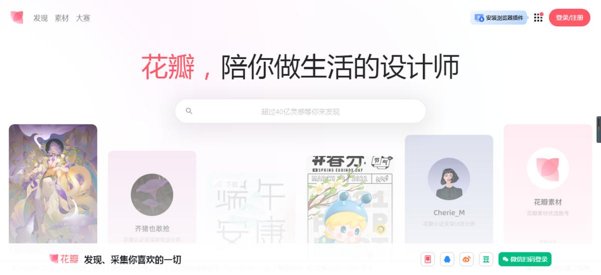 平面设计月入两万的兼职方法,平面设计兼职月入过万