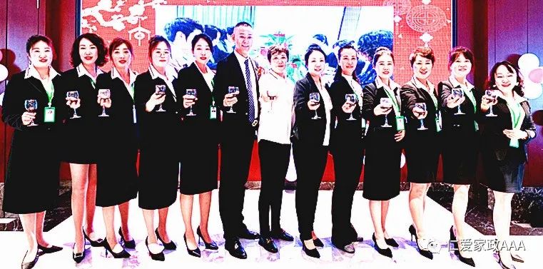 家政行业内幕曝光,家政服务暗藏不法交易怎么辨别