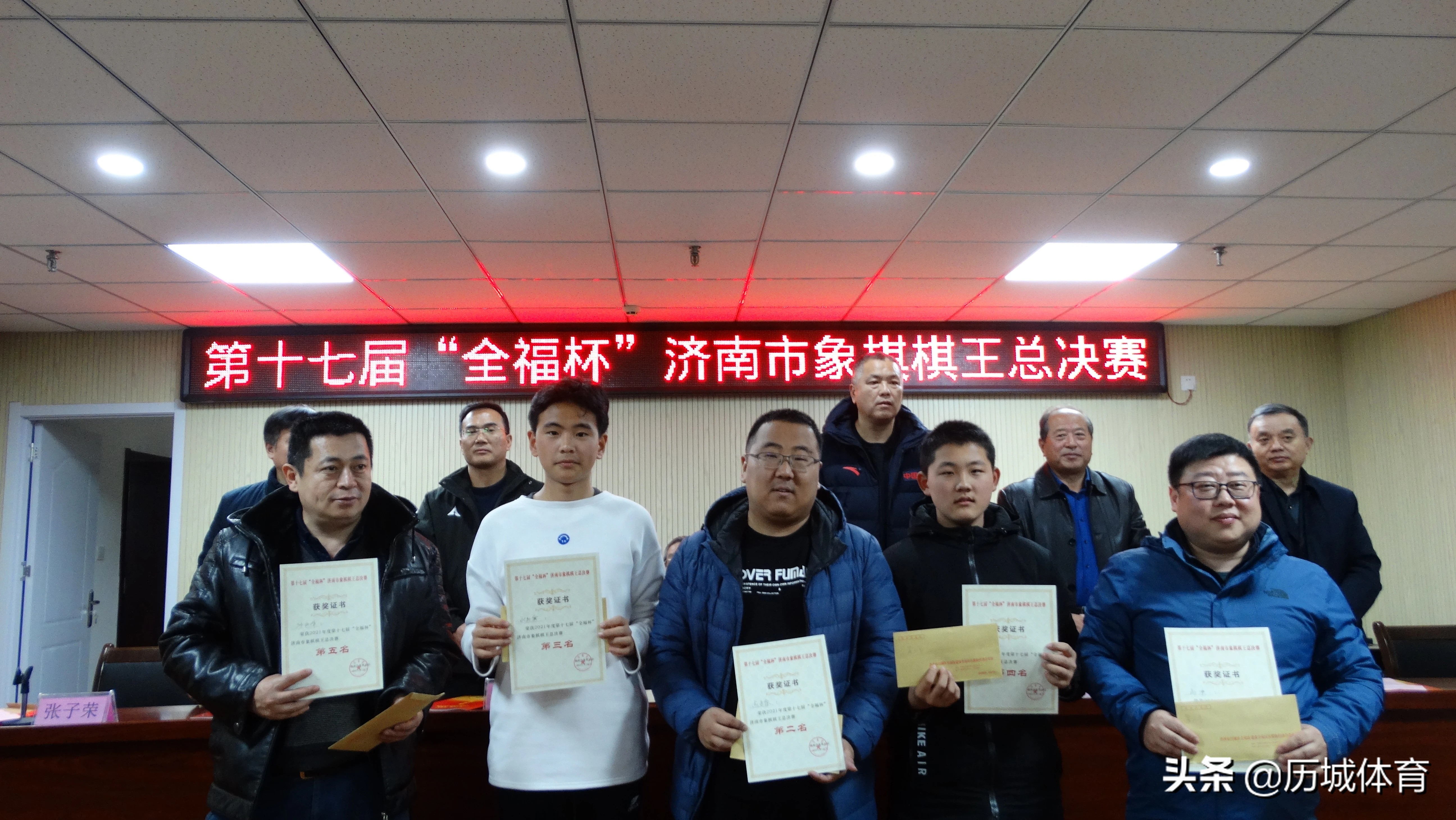 2018南全福济南市棋王总决赛,鹏城杯全国象棋棋王争霸赛