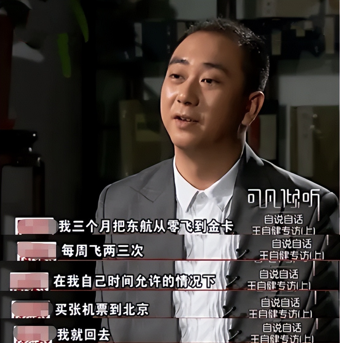 拿什么拯救你的生活,拿什么拯救你原文