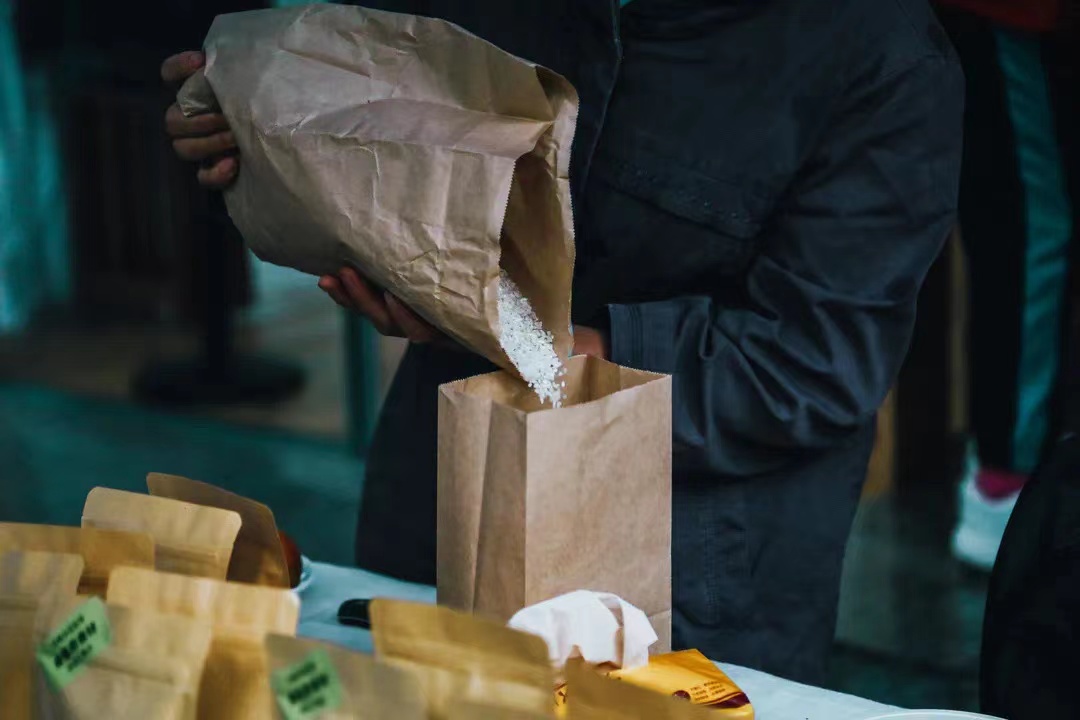 绀惧尯鐢熸椿鏈嶅姟闆嗗競,绀惧尯鐢熸椿甯傞泦