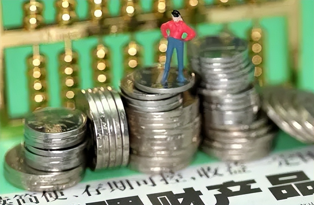 理财收益暴跌的原因有哪些,理财产品净值波动如何应对