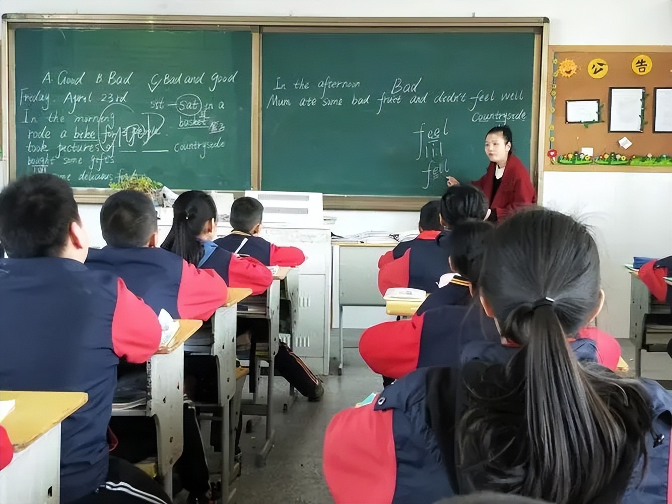 教师工资今年普调表,教师普调工资最新规定