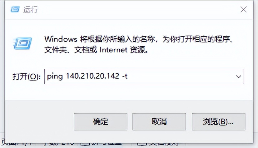 电脑无法进入服务器是什么原因,电脑无法解析服务器的dns地址