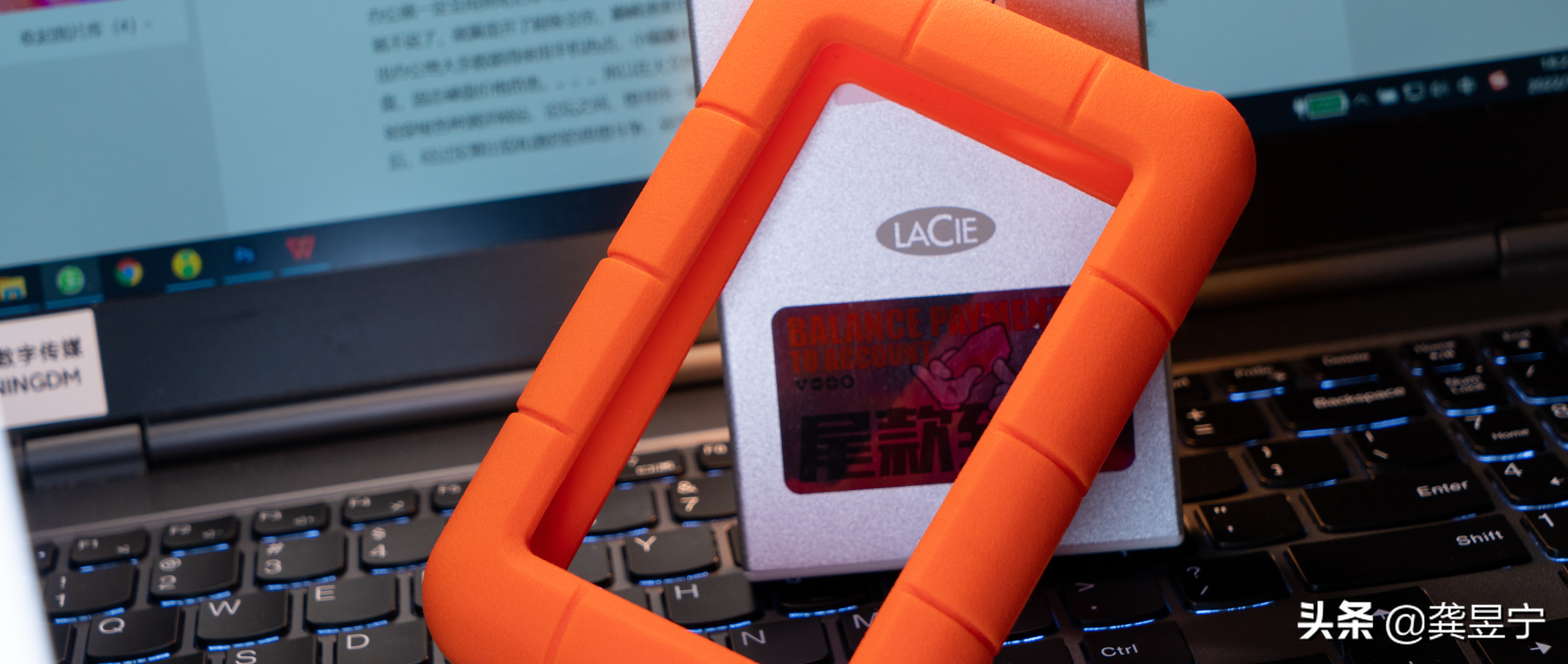 大容量移动存储解决方案,移动存储解决方案