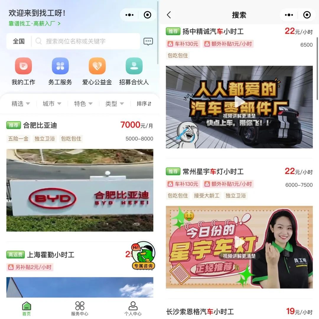 经济复苏阶段应谨慎投资,经济复苏期投资什么