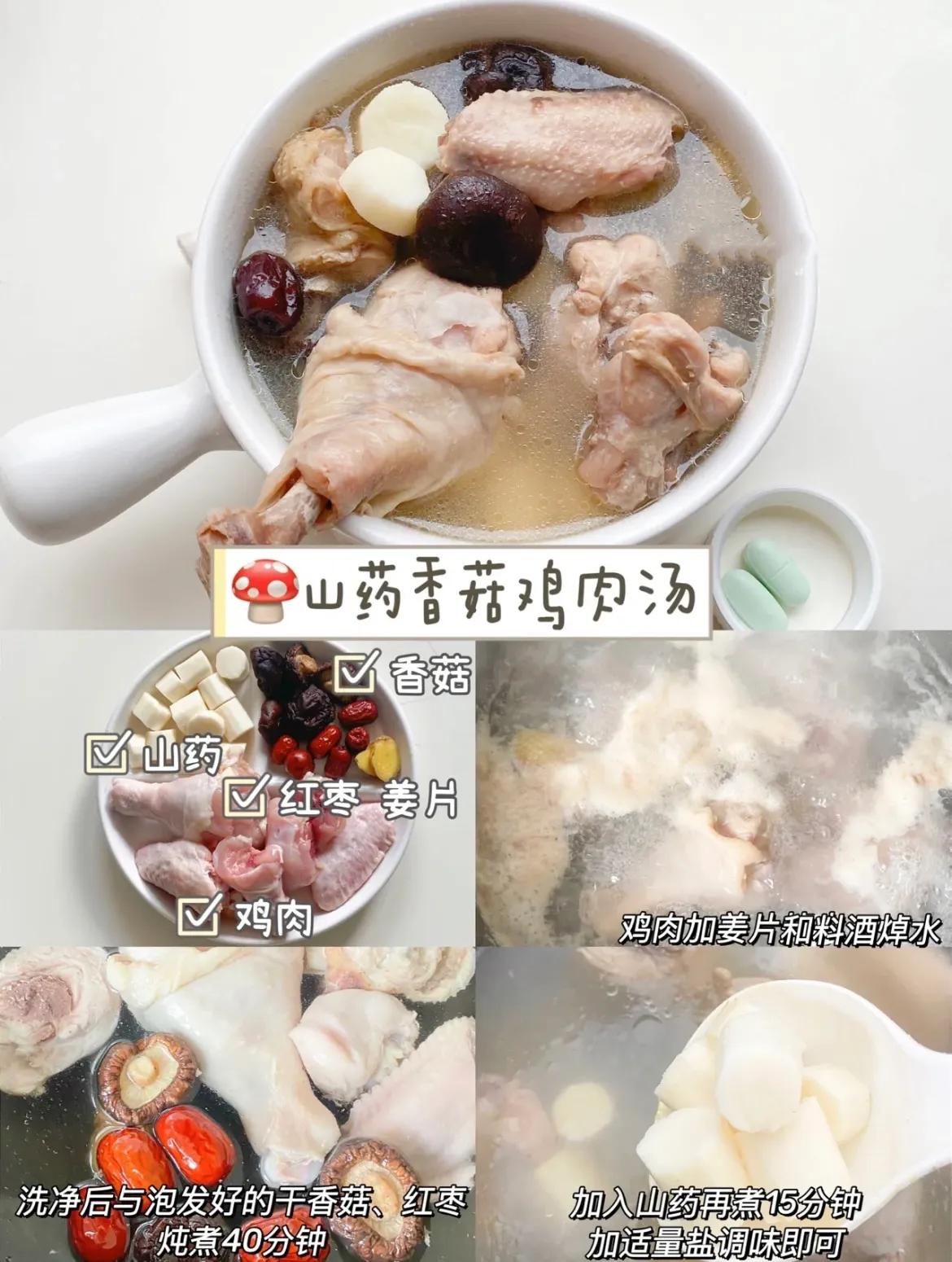 孕妈食谱长胎不长肉汤,孕期妈妈必看营养靓汤