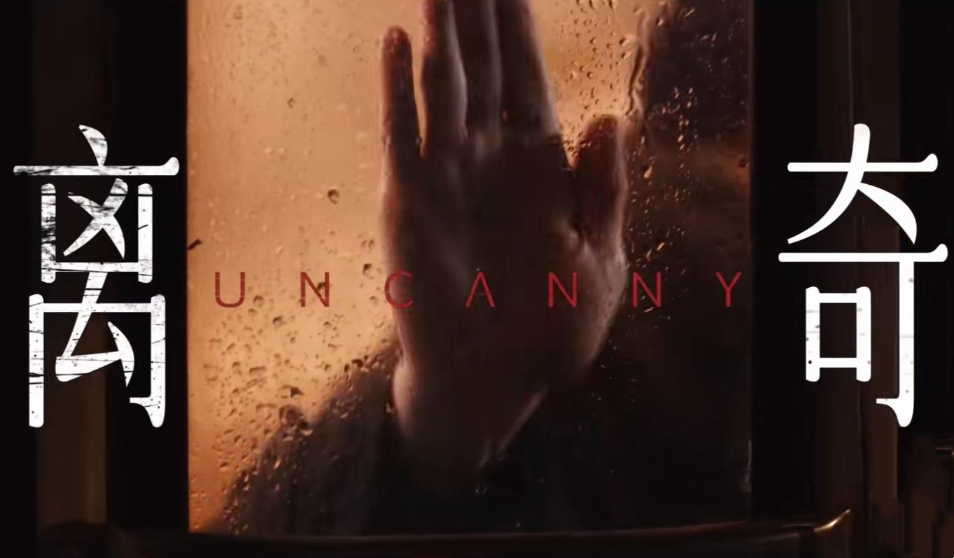 他是谁编剧吴迪发声,他是谁编剧吴迪回应烂尾