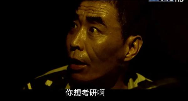 因为一句话而火的明星,还记得因为几句话就火的演员