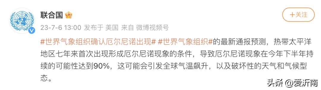 预防夏天中暑最好的方法,持续高温八招教您预防中暑