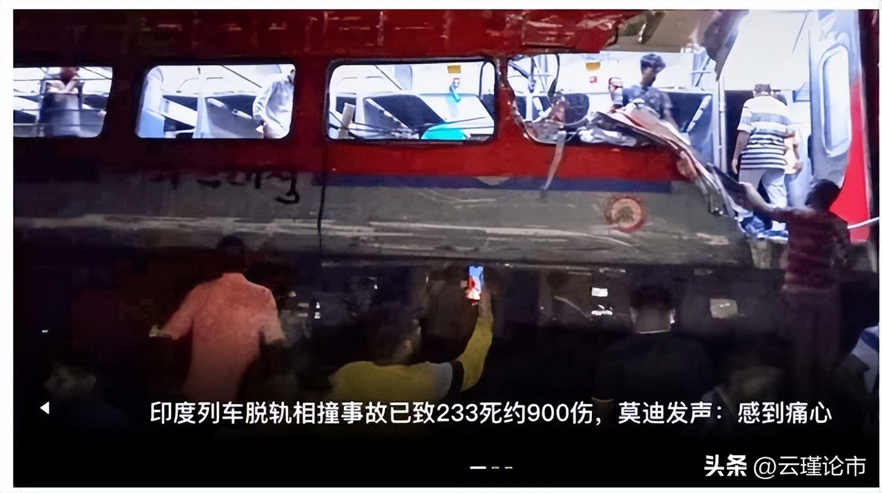 印度列车相撞惨剧：总理痛心，众多明星哀悼