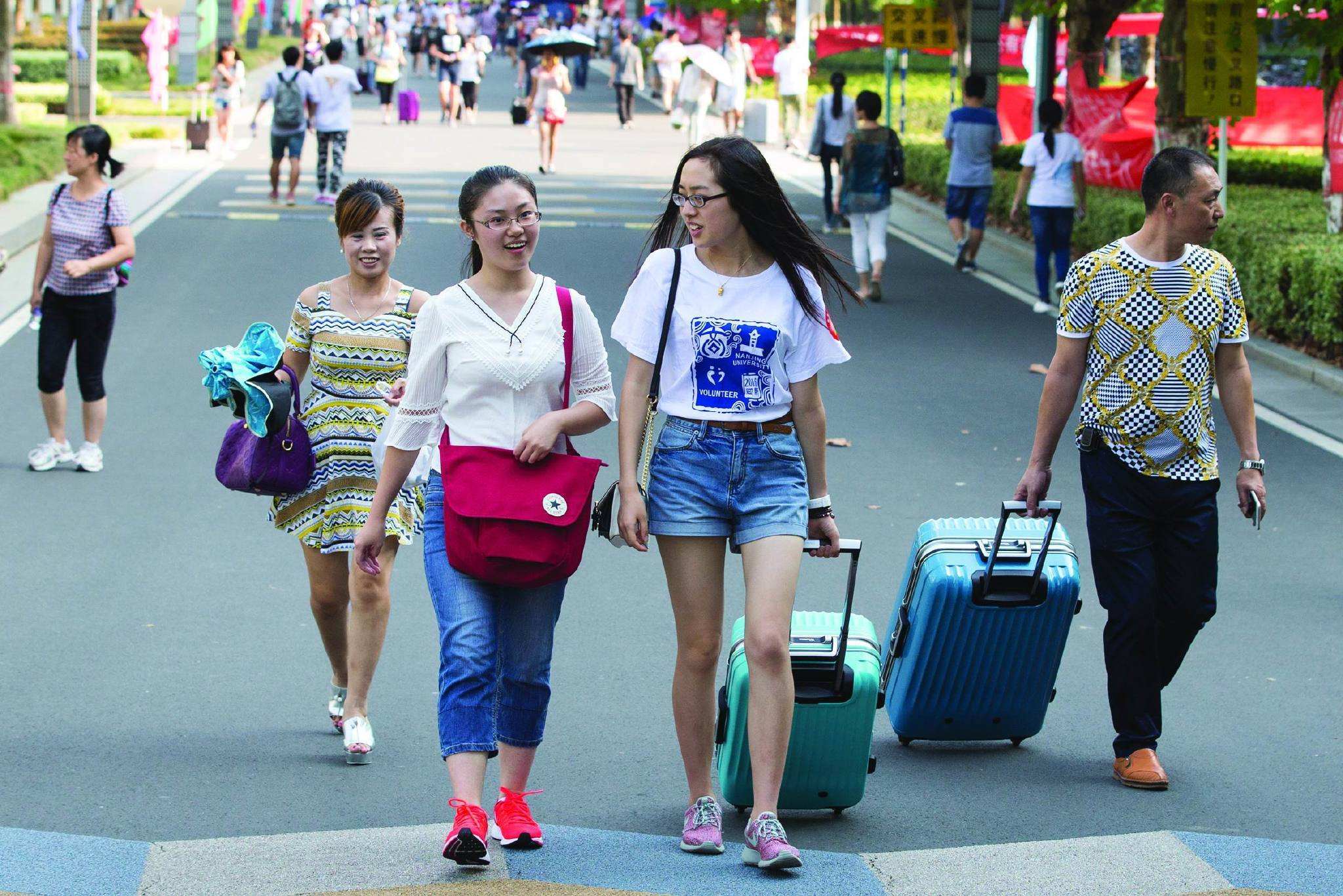 大学新生迁户口有哪些利弊,上大学迁户口与不迁户口的区别