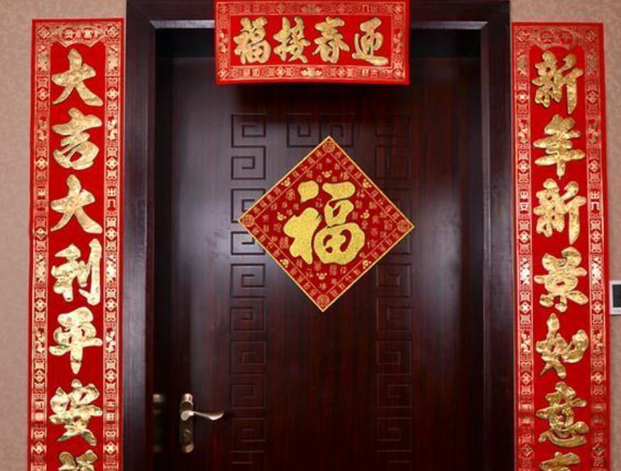 火葬场对联下联怎么写的,火葬场对联下联