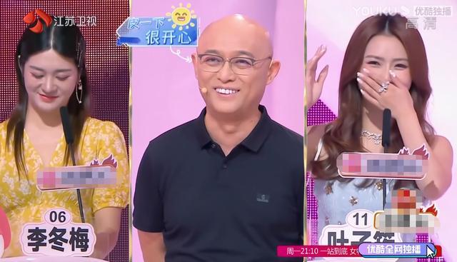 明星做烤瓷牙变凸嘴,明星烤瓷牙凸嘴