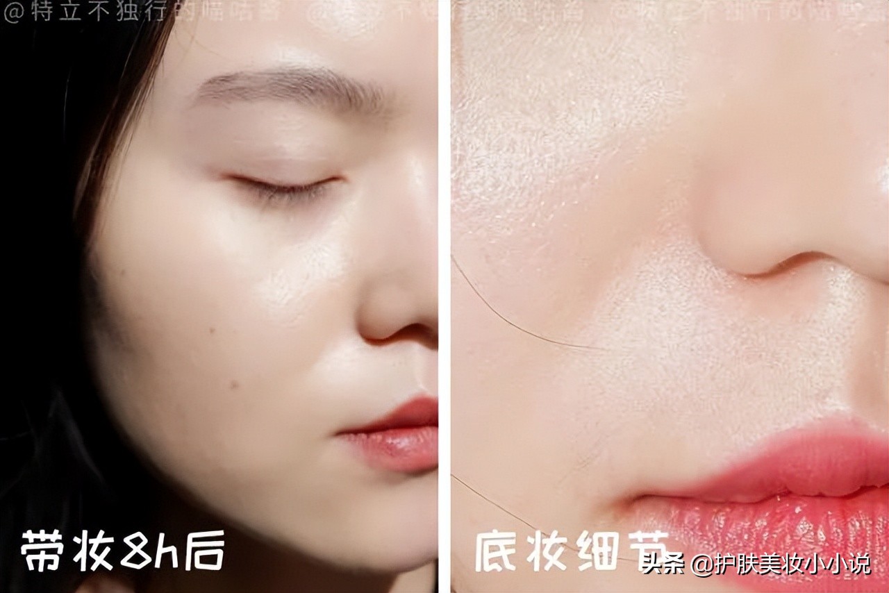 真实测评最好用的粉底,圣罗兰粉底适合干皮还是油皮