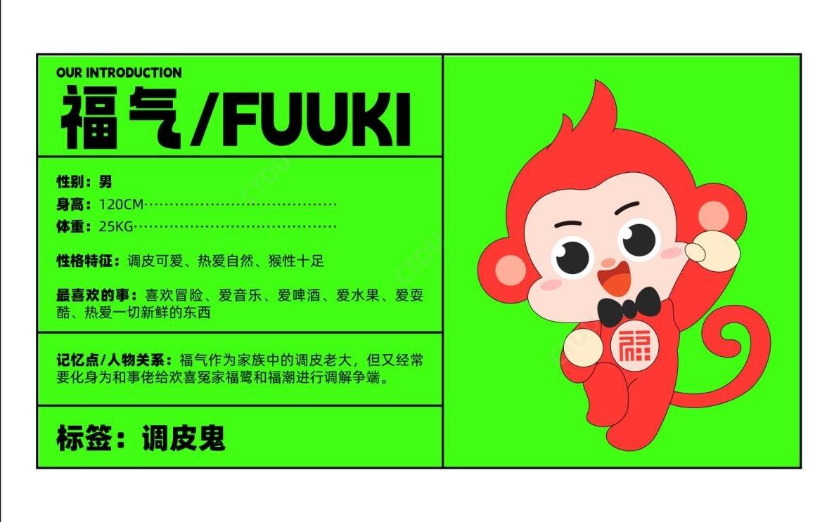 深圳福田八大旅游线路重磅发布,深圳市生态旅游精品线路